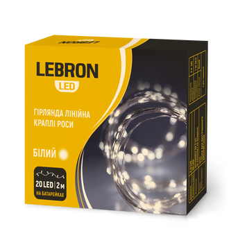 Гірлянда LED LEBRON штора 3х2м, краплі роси, 200LED, біла, USB, пульт ДК, IP20  6215 купити в Україні
