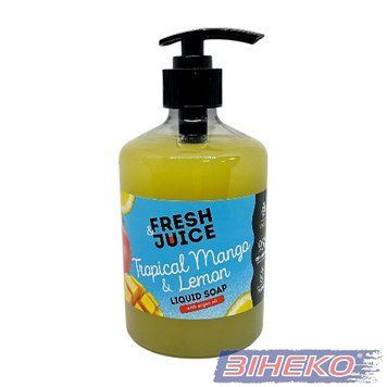 Рідке мило Fresh Juice Tropical Mango & Lemon 460г з дозатором -435324  521804 купити в Україні