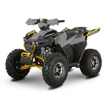 Квадроцикл FORTE AFF125 PRO сіро-жовтий  369493 купити в Україні