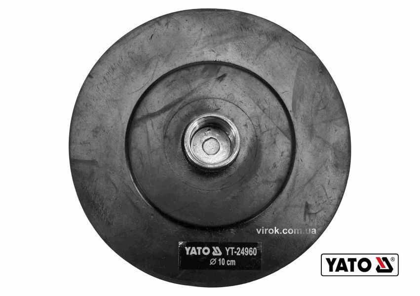 Наконечник дисковий резиновий для очищення каналізації YATO 10 см x 6 мм до YT-24980  506103 купити в Україні