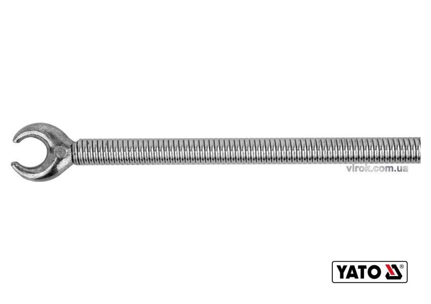 Трос для очищення каналізаційних труб YATO 9 мм x 10 м  506238 купити в Україні