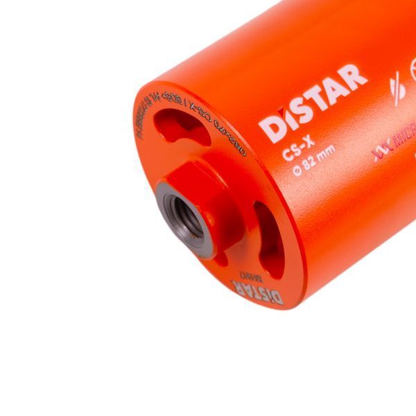 Свердло алмазне DDS-W 082x70-4xSDS+ DLD 082 CS-X  43929 купити в Україні