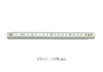 Лінійка складна пластикова VOREL 2000 мм  500995 купити в Україні