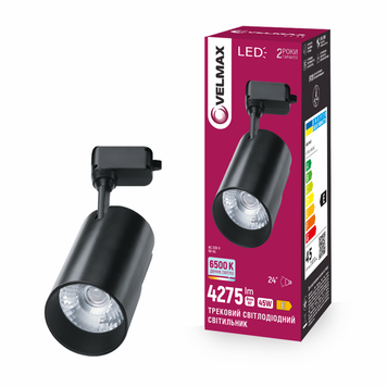 LED світильник VELMAX V-TRL-4565Bl, 45W, 6500K, чорний, 230V  470051 купити в Україні