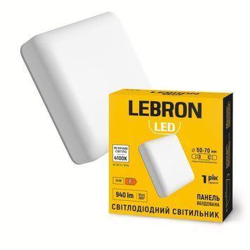LED світильник LEBRON L-FDL-S-1041, 10W, 900Lm, 4100K, вбудований  469901 купити в Україні