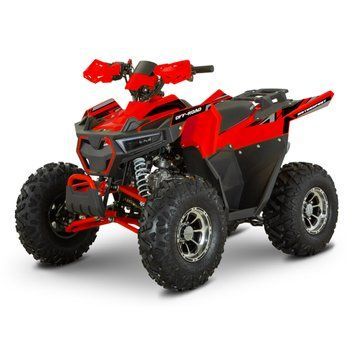 Квадроцикл FORTE AFF125 PRO червоний  369594 купити в Україні