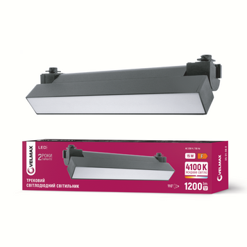LED світильник VELMAX V-TRL-LMA-1541Bl, 15W, 4100K, чорний матовий, 230V  470052 купити в Україні