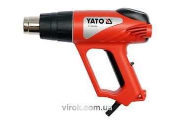 Фен технічний YATO 2 кВт 550&deg;C  499966 купити в Україні