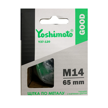 Щітка по металу Yoshimoto, торцева з плетеним дротом М14 1  266405 купити в Україні