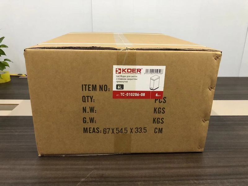 Відро для сміття з плавним закриттям прямокутне Koer TC-010206-08 6 л колір білий (KR5595)  253725 купити в Україні