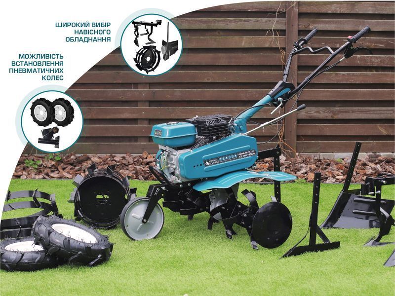Бензиновий культиватор Konner&Sohnen KS 7HP-950A (7 к.с.)  151341 купити в Україні