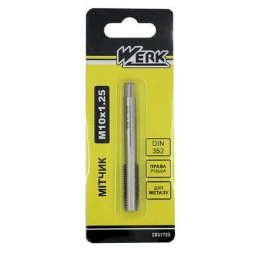 Мітчик Werk M10х1,25  367105 купити в Україні