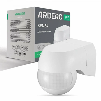 Датчик руху 180&deg; 800W настінний (L12м, h2,5м) IP44 SEN54 білий "Ardero"  478370 купити в Україні