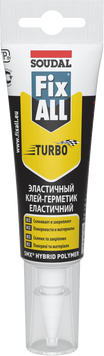 Клей-герметик FIX ALL Turbo 125 мл.  38426 купити в Україні
