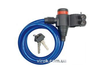 Замок велосипедний VOREL 10 x 1800 мм  496448 купити в Україні
