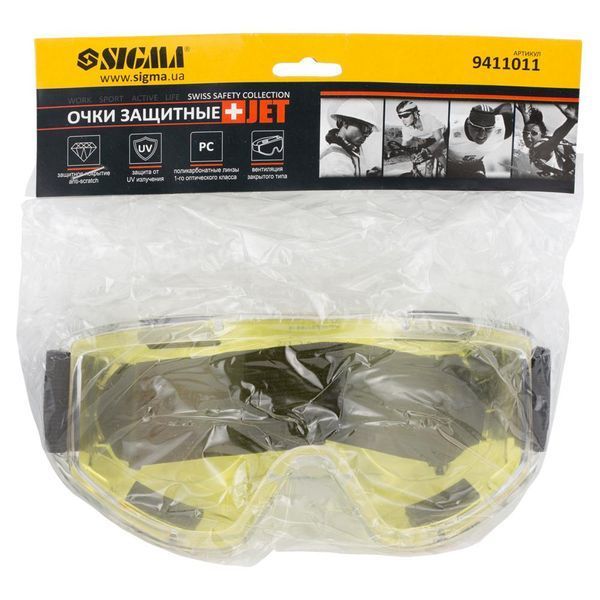Окуляри захисні закриті Jet anti-scratch (жовті)  11130 купити в Україні