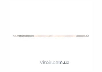 Полотно по сухому дереву для лучкової пили YATO 450 мм HCS 65  498700 купити в Україні