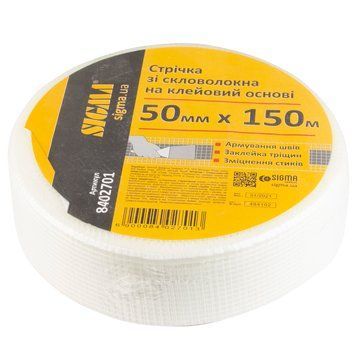 Стрічка склотканинна на клейовій основі 50мм&times;150м SIGMA (8402701)  318475 купити в Україні