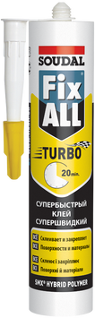 Клей Герметик FIX ALL TURBO 290 мл.. білий  38432 купити в Україні