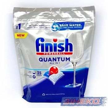 Finish Quantum All in 1 таблетки 35шт для посудомийних машин ПГХ -005215  469524 купити в Україні