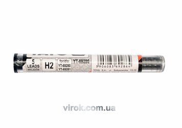 Стержі графітні H2 YATO 5 шт  500849 купити в Україні