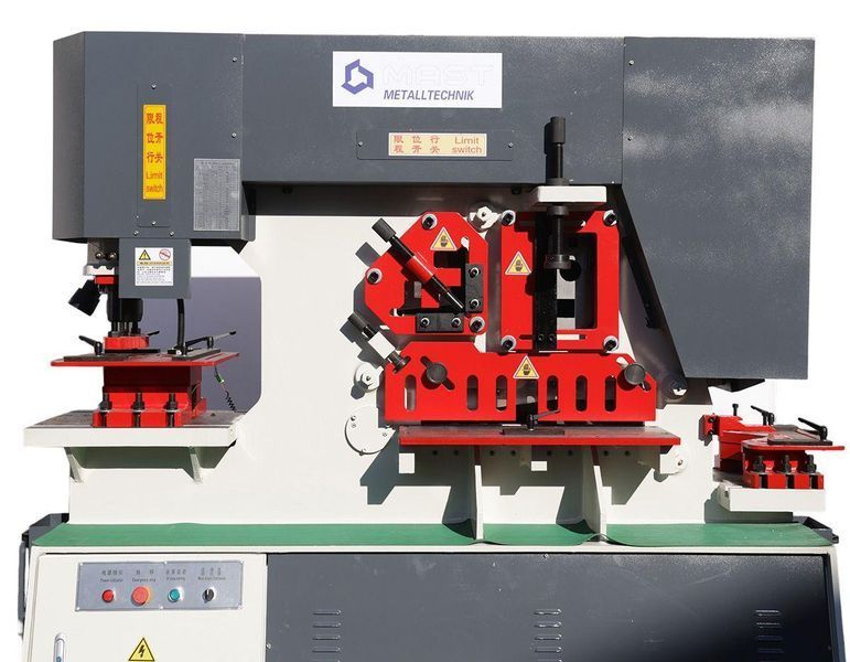 Гідравлічні прес-ножиці MAST Metalltechnik&nbsp;Q35Y-25  284314 купити в Україні