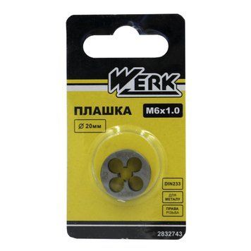 Плашка Werk M6х1, 20х5  367116 купити в Україні