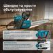 Бензинова пила KS CS40G-20  175773 фото &mdash; детальний огляд та фото