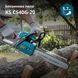 Бензинова пила KS CS40G-20  175773 фото &mdash; детальний огляд та фото