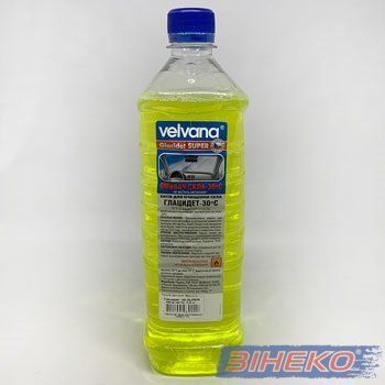 ГЛАЦИДЕТ (-30) для автоскла 0,9кг -980152  469635 купити в Україні