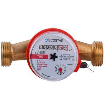 Лічильник гарячої води ECOSTAR DN20 3/4&Prime; без штуцера L130 E-C 4,0 без КМЧ  232488 купити в Україні