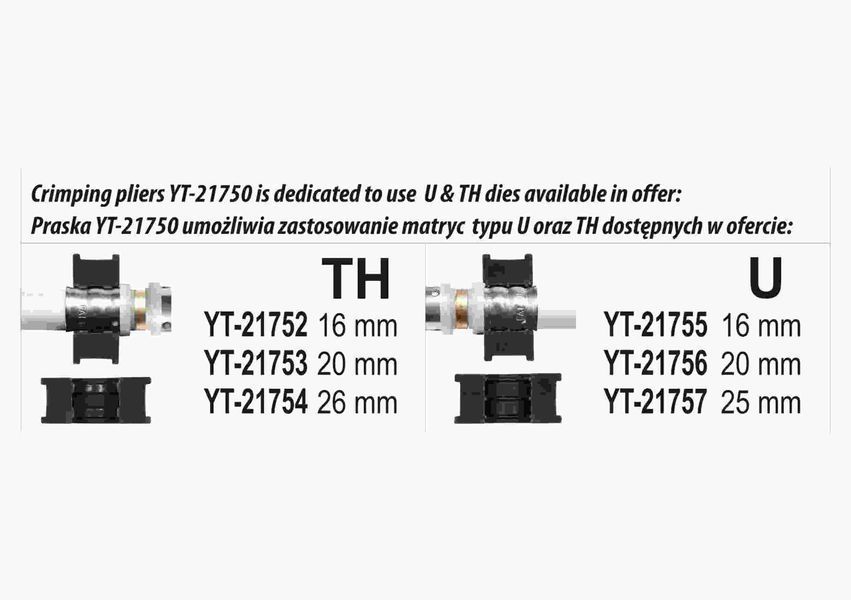 Прес-кліщі для труб YATO 53 см з насадками 3 шт  505865 купити в Україні