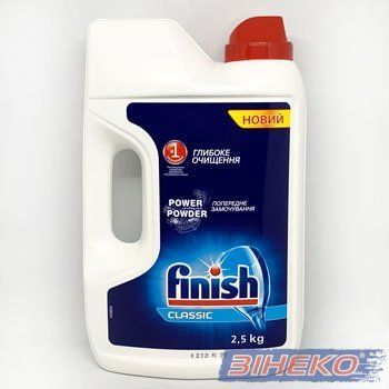 Finish CALGONIT порошок д/посудом. машин 2,5кг -681487, арт 3010894  469531 купити в Україні