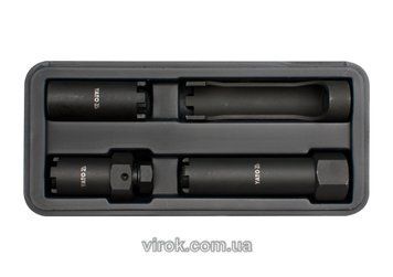 Ключі шипові для форсунок YATO 1/2" 4 шт  497186 купити в Україні