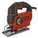Пила лобзикова мережева BLACK+DECKER KS801SEK  135698 фото &mdash; детальний огляд та фото