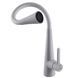 Змішувач для кухні Globus Lux LAZER Pro GLPR-203SM-WM  235412 фото &mdash; детальний огляд та фото