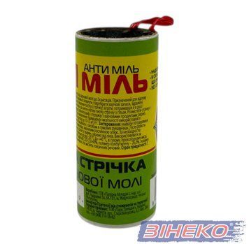 Липка стрічка від харчової молі ANTI міль -255492  375221 купити в Україні