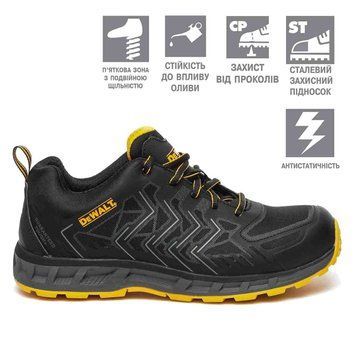 Взуття робоче FARGO DeWALT DWF50233-101-9  305092 купити в Україні