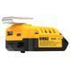 USB адаптер DeWALT DCB094K  303275 фото &mdash; детальний огляд та фото