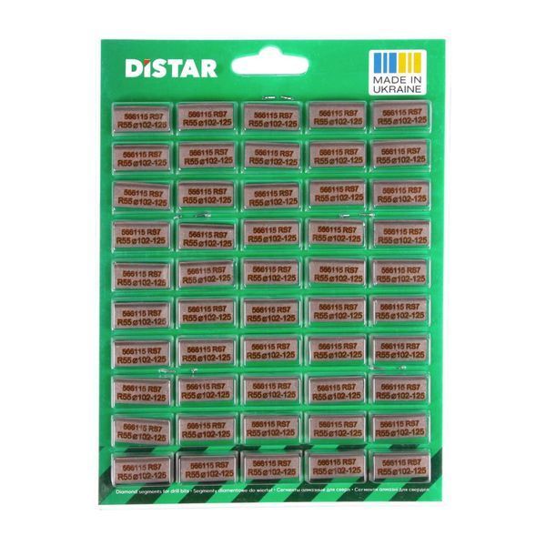 Сегмент HDP 24x3,5x9+2 R55 RS7  491935 купити в Україні