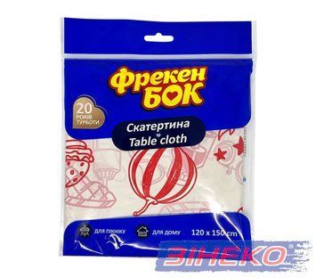 Скатертина РЕ 120*150см біла з малюнком ФБ -481205  521664 купити в Україні