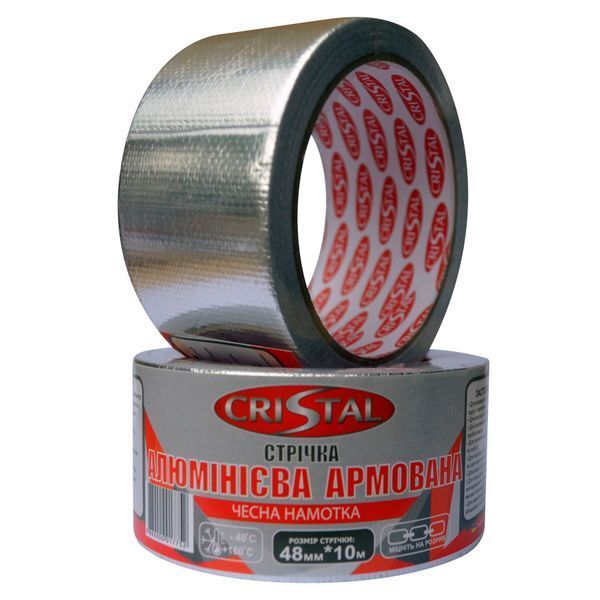 Стрічка алюмінієва армована CRISTAL 48мм х 10м  240379 купити в Україні
