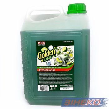 РRO-25515040 Golden Lime мийний засіб для посуду 5л -664317  469496 купити в Україні