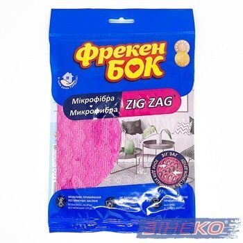 Мікрофібра-серв. д/прибирання універс. 35*35см ZIG ZAG ФБ-18302582 ; -628715  469230 купити в Україні