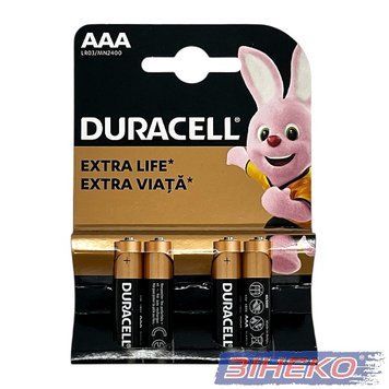 DURAСELL Basic AAA бат. алкалінові 1.5V LR03  14233 купити в Україні