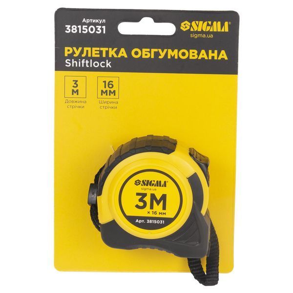 Рулетка shiftlock 3м&times;16мм SIGMA (3815031)  287448 купити в Україні