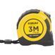 Рулетка shiftlock 3м&times;16мм SIGMA (3815031)  287448 фото &mdash; детальний огляд та фото