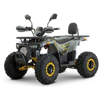 Квадроцикл акумуляторний FORTE FFD1500 Жовтий  369733 купити в Україні