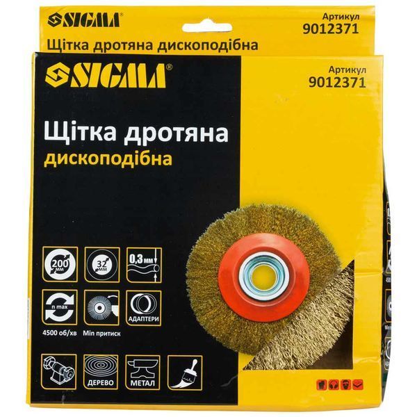 Щітка дротяна дископодібна &Oslash;200мм &Oslash;32мм (латуньована) SIGMA (9012371)  319307 купити в Україні