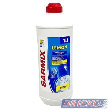 SARMIX лимон 500мл гель для посуду -103628  469500 купити в Україні